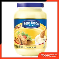 BEST FOODS Mayonnaise 460g [8850144202318]
