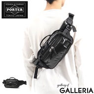 Yoshida Kaban Porter Waist Bag PORTER BEYOND Beyond WAIST BAG (S) Body Bag Shoulder Bag Diagonal Light Japanese Brand Men's Women's 678-16192 New 2021