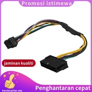 24 Pin to 8 Pin ATX PSU Power Adapter Cable Compatible   3020 7020 9020  T1700 12-Inch(30cm).kevinca