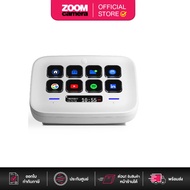 Elgato Stream Deck NEO 10GBJ9901 (ประกันศูนย์)