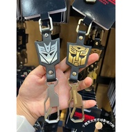 Beijing Universal Studios Transformers Autobot Tiger Logo Keychain Metal Keychain Commemorative