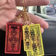 [Xuanwu Mountain Three-Color Charm Keychain Oriental Mystery Power Amulet Safe Pendant] Acrylic Thre