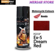 Samurai H233 Honda EX-5 Dream Red Aerosol Spray Paint 400ml