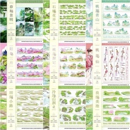 [Pita Akaun Tangan] Xi Nian Studio Peach Blossom Spring Padang Baik dan Kolam Cantik Peach Blossom V