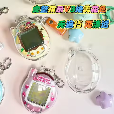 New Suitable For Tamagotchi Connection V3 Replica Transparent Protective Case Hard Shell Storage Box