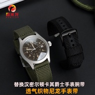 Breathable Fabric Strap Fit Hamilton Hamilton Hamilton Jazz Field Series Nylon Watchband Watch Acces