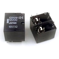 (RD1105) omron G8NW-2H 12VDC  G8NW-2H-DC12 OMRON 10P CAR RELAY Relay G8NW-2H 12VDC G8NW-2H-12VDC G8N