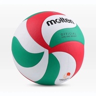 Molten Volleyball Size 5 Molten Volleyball Molten Good Quality Price Suitable for Tournaments