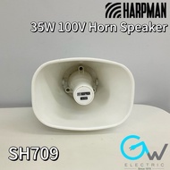 Harpman 35W SH-709 Horn Speaker