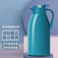 Hot Water Glass Hot Water Bottle Thermos Flask Household Thermos Flask Household Water Bottle Liner 