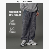 GC ผู้ชาย กางเกงผ้าขนแกะ Teddy Fleece ปักลาย Soft Warm Pants Patchrk Side Fashion Casual Tapered Pan