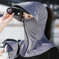 Sun Hat UV Mask Solid Color Cycling Sun Hat Breathable Sun Hat