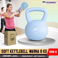 Soft Kettlebell Color 8 kg SKW-8