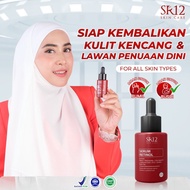 SR12 RETINOL SERUM / RETINOL SERUM / ANTI AGING SERUM