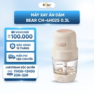 Bear 0.3L CH-4H02S food blender (International Version) - Capacity 200W - Blends porridge, vegetable
