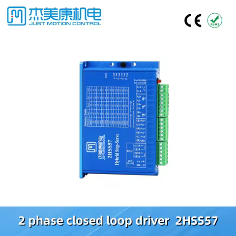 2HSS57 Good price JMC driver hybrid 2-phase closed loop series match 57 motor