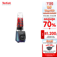 **ส่งฟรี** TEFAL เครื่องปั่นน้ำผลไม้ รุ่น BL19H4F0 0.70 ลิตร 1000วัตต์ รับประกันศูนย์ 2ปี
