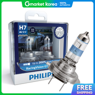 Philips | Car Headlight Halogen Lamp Racing Vision Gt200 H7