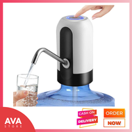 AVA Portable Water Pump Dispenser for Gallon | water pump gallon water dispenser faucet  water bottle dispenser pump water dispenser gallon pump for gallon 5 gallon water dispenser  5 gallon water bottle cover 5 gallon water pump rechargeable water pump