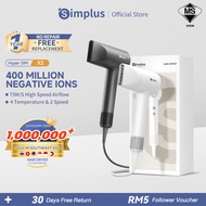 Simplus Hair Dryer 400M Negative Ions 110000rpm Hyper-sim X2