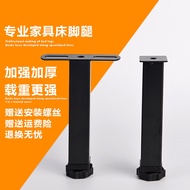 Cross-Border Row Frame Bed Leg Support Leg Bed Frame Support Leg Adjustable Bed Leg T-Shaped Support