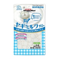 Snack Xương Nơ Gặm Sạch Răng Cho Chó Vị Sữa Dê DoggyMan