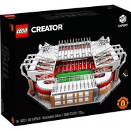 Mum's Club voucher accepted! Lego 10272 Old Trafford - Manchester United