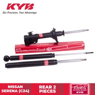 Kayaba Excel-G Gas Shock Absorber - Nissan Serena (C24 C26 C27)