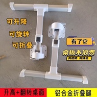 Material Aluminum Alloy Support Frame Small Book Bed Accessories Foldable Lifting Table Computer Leg