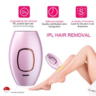 IPL pulsed light hair removal device