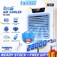 IPRO Heavy Duty Super Air Cooler Large Capacity Aircond Powerful Cooling Fan 30ft / 28000 m3h - Best