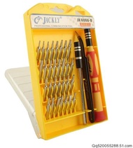 Perkakas Pemutar Skur Jackly JK-6066 B