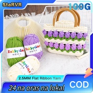 Fabric Cloth Yarn T-shirt Crochet Hand Knitting 100% Polyester Fancy Yarn polyester and spandex Croc