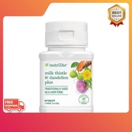 ［Nutrilite] Milk Thistle and Dandelion Plus - 60 tab