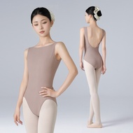 Adult Nylon Sleeveless Jacquard Vest Onesie