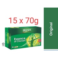 BRANDS ESSENCE OF CHICKEN 70g x 15, 70g x 30