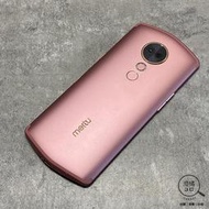 『澄橘』Meitu 美圖 T9 6G/128G 128GB (6.01吋) 粉《二手 無盒裝 中古》A76089
