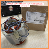 Stator cưa gỗ Makita HS7600 HS7000 220V (594643-3)