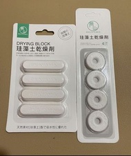 硅藻土食品乾燥劑