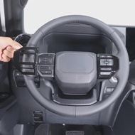For Toyota Land Cruiser Prado 250 LC250 2024-2025 ABS Black Car Steering Wheel Button Frame Cover Tr