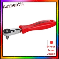 ANEX Ratchet Driver Offset Compact Bit 52 Straight & Short Bit No.525