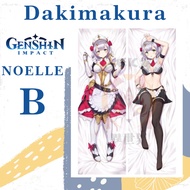 DAKIMAURA GENSHIN IMPACT PILLOW COVER Noelle