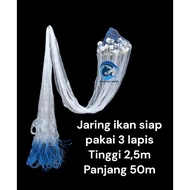 Ready-to-use 3-layer fishing net 2.5m high 50m long inner net 13/ 4in 020mm outer net 5in 0.28mm lea