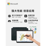 [24 Issue Interest-Free] Microsoft Surface Pro 9 i7 16GB/32GB 256GB/512GB/1TB Fashionable Lightweigh
