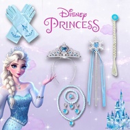 Parishkids Princess Elsa Frozen Accessories