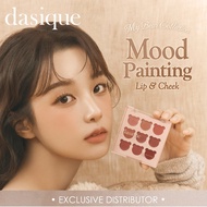 [Dasique] Lip & Cheek Palette