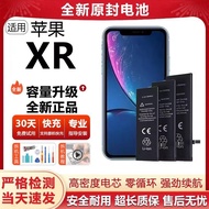 Compatible with Apple xr Battery iphoneXR Mobile Phone Battery Replacement Super Large Capacity xr M