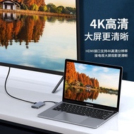 type-c Docking station VGA/100 M Network Port usb3.09-in-1 Laptop Converter with Stable 100M Transmi