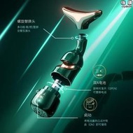 頸部臉部眼部美容儀法令紋頸紋面部院線神器家用精華導入按摩儀器