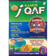 KAMUS j-QAF TAHUN 1/2/3 KSSR